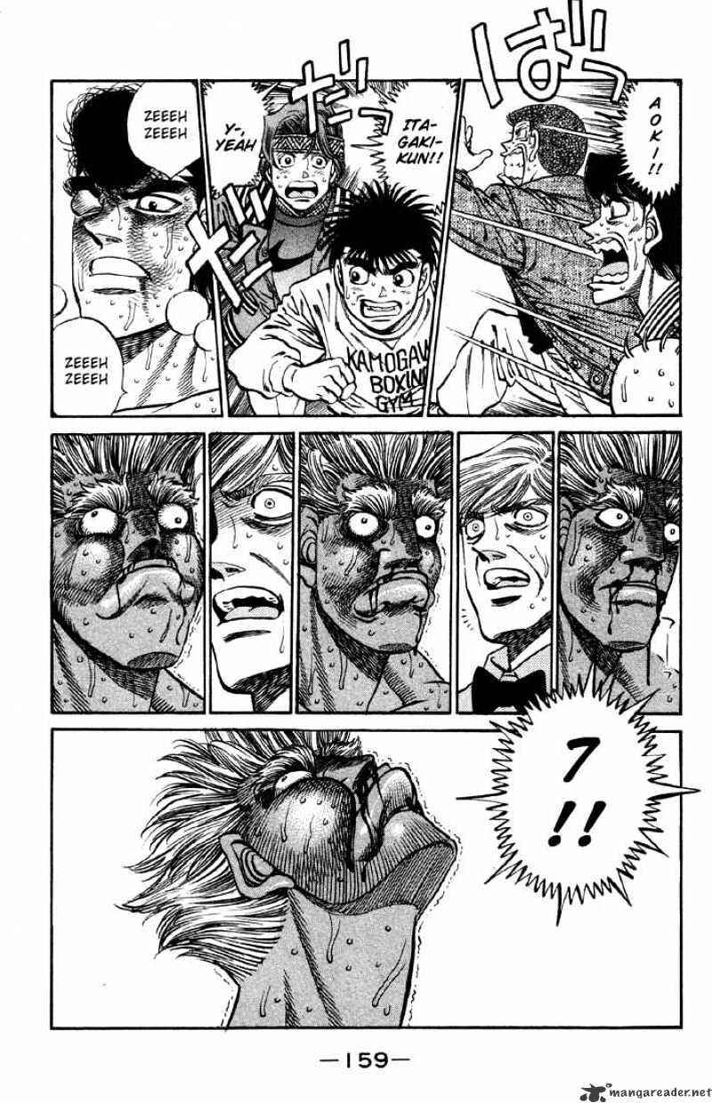 Hajime no Ippo Chapter 396.1 12